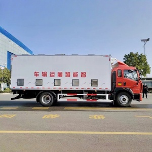 Camión Refrigerado HOWO de 6.8m para Transporte de Pollitos, Camión para Transporte de Aves de Corral - Product Image 1
