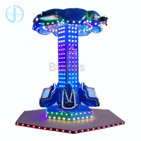 Nouveau design mini tours rotatifs pour enfants mini tours de chute parc d'attractions foire à vendre mini tours rotatifs
