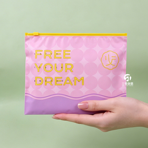Underwear Packaging Bags Custom Printed Semi Transparent PE Slider Zipper Bags Small MOQ Available - Product Image 1