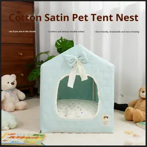 Хлопковая атласная детская одежда - Product Image 2