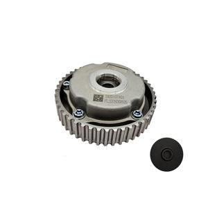 DAMN119760-B Piñón de distribución de admisión y escape del árbol de levas, ajustador de admisión del motor, pieza de motor para accesorios de coche Lingyue V3 - Product Image 2