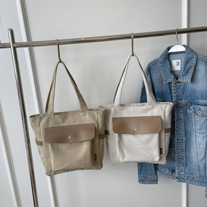 Nylon Oxford Tote Bag Large Capacity Crossbody Water Resistant Everyday Commuter Office Shoulder Bag Black Gray Off White - Product Image 3