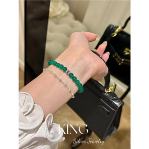 Bijoux en argent King Silver, bracelet perlé vert et blanc, quartz clair avec quartz rutilé vert, cadeau pour femme - Product Image 4