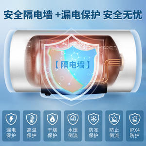 Calentador de agua eléctrico AUX Storage de 40L, calentamiento rápido, ahorro de energía, con sistema de protección de seguridad para el hogar, baño y ducha - Product Image 5