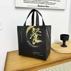 Sacs tissés personnalisés en gros avec motif rayé, écologiques, non-tissés, à poignées, réutilisables pour les promotions - Product Image 4