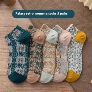 Calcetines de barco de estilo británico retro para mujer, calcetines de algodón y de moda de tubo corto de estilo étnico, fabricante al por mayor - Product Image 3