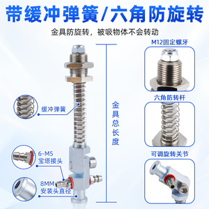 ชิ้นส่วนปั๊มสแตนเลสสำหรับเครื่องจักรยนต์ยี่ห้อหลิงหยาง - Product Image 3