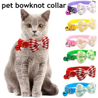 Colliers en mousse avec clochette Playpal pour chats et chiens – Vente en gros de produits pour animaux de compagnie, colliers à clochette pour chats, accessoires pour animaux de compagnie, colliers à clochette pour chiens