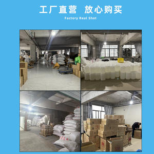 High-Strength Quick-Drying <b>Sealant</b> Dot-Strong No-Nail Adhesive Glue for Kitchen Bathroom Storage Racks <b>Waterproof</b> Moisture-Proof - Product Image 4