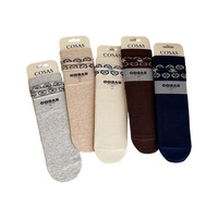 Chaussettes mi-mollet sans couture pour femme, style japonais rétro, motif géométrique Fair Isle, respirantes, 59 % coton, légèrement compressives