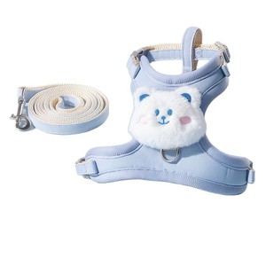 Dog leash, small dog <b>harness</b>, Teddy/Bichon Frise puppy leash, pet vest style dog chain - Product Image 3