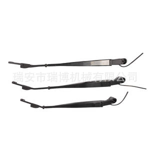 Adecuado para # 41 palas para limpiaparabrisas 1751404, 0248MD020002, 0248RH020006 - Product Image 2