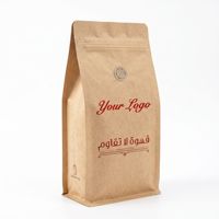Sacs d'emballage pour grains de café, personnalisés, imprimés, refermables, en plastique, à fond carré, recyclables, en feuille, anti-lumière, avec valve de dégazage