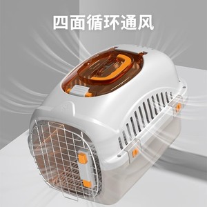 Portable <b>cat</b> carrier, <b>cat</b> <b>cage</b>, large-sized <b>cat</b> box, breathable pet carrier. - Product Image 3