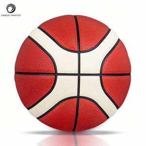 Ballon de basketball pour hommes, logo personnalisé imprimé, cuir PU, PSYCHE, ballon d'entraînement intérieur/extérieur, taille 7, commande OEM - Product Image 2