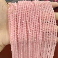 Perles de pierre de quartz rose naturel facettées rondes de 3 mm pour la fabrication de bijoux, colliers et bracelets en pierres naturelles DIY