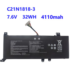 C21N1818 Laptop <b>Battery</b> For ASUS Vivobook X512F X512DA F512FA 37Wh Replacement <b>Battery</b> CE RoHS Wholesale Bulk - Product Image 4