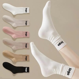 Wholesale Set Cotton Crew <b>Socks</b> Medium Tube Knitted Loose Long <b>Soft</b> Solid Color Casual Black White Breathable Spring Autumn - Product Image 1