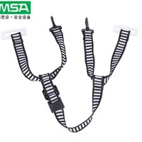 Msa 10223470 Accessoires de casque de sécurité Type Y Mentonnière à quatre points pour casques durs Protection de la tête ABS HDPE Bump Cap Inclus