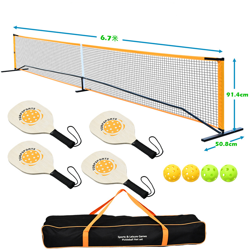 Pickle Ball Game Set