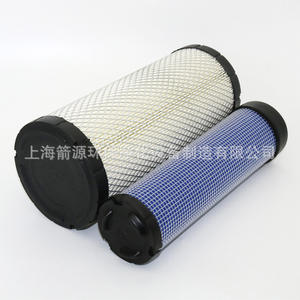 ไส้กรองอากาศ K1634 ใช้ได้กับรถยก รถขุดขนาดเล็ก รถดันดินขนาดเล็ก ไส้กรองอากาศ หมวดหมู่สินค้า P828889 ไส้กรองอากาศ - Product Image 5