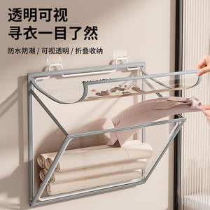 SND2012 Bolsa de Lavandería para Montar en la Pared del Baño, 60X70cm, Rectangular, Duradera, Organizador de Toallas para Baños - Product Image 5