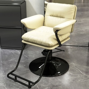 Hair Salon Internet Famous Chairs Hair Salon Exclusive Hair Cutting Chairs Simple and Adjustable High-end Hair Cutting Chairs - Product Image 5