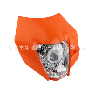 Faro LED para Motocicleta Todoterreno Zuqing, Luz Frontal Estilo Ghost Face para KTM XC W EXC - Product Image 5