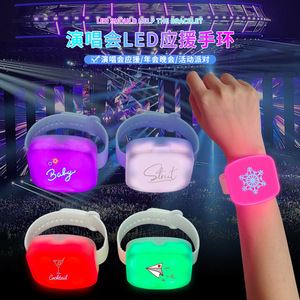 Bracelet lumineux télécommandé 4 lumières haute luminosité pour festival de musique, accessoire de fête, prise en charge du logo personnalisé - Product Image 4