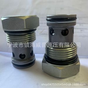 วาล์วกันกลับแบบคาร์ทริดจ์ไฮดรอลิกแบบเกลียว Cv16 20 วาล์วทางเดียวสำหรับควบคุมการไหลของน้ำมันกระบอกไฮดรอลิก - Product Image 4