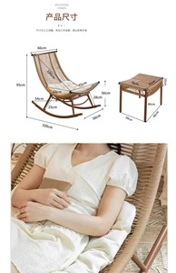 Fauteuil inclinable convertible moderne et extensible, chaise longue de repos, mobilier en métal pour hôtel, salle à manger, chambre et appartement - Product Image 2