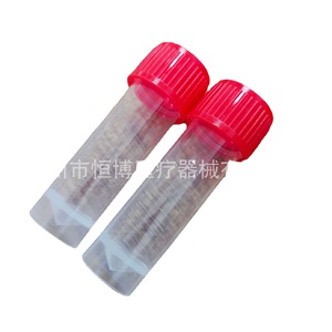 Hengbo Virus Sampling <b>Tube</b> 5ml <b>Plastic</b> Disposable For Microbial Transport - Product Image 5