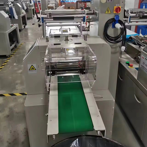 Personalización de ventas de fábrica Máquina de embalaje retráctil automática Máquina de embalaje de película transparente - Product Image 1