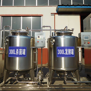 Usine industrielle de pasteurisation du lait Machine de fabrication de yaourt Ligne de production laitière pasteurisée - Product Image 2