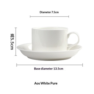 Taza y Platillo de Café de Porcelana China Blanca Pura con Logotipo Personalizado, Diseño Moderno y Simple, Capacidad de 201-300 ml, Acabado Dorado - Product Image 6