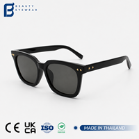 Lunettes de soleil tendance à monture géométrique surdimensionnée, résistantes aux chocs, en PC, confortables toute la journée, style moderne