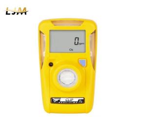 เครื่องตรวจจับก๊าซเดี่ยว Honeywell BW Clip ความแม่นยำสูง ไม่ต้องบำรุงรักษา ขายดี พร้อมการรับประกันคุณภาพ 12 เดือน - Product Image 2