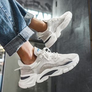 Chaussures de course d'extérieur légères et respirantes en cuir souple pour hommes et femmes, idéales pour le basketball et les sports décontractés - Product Image 4