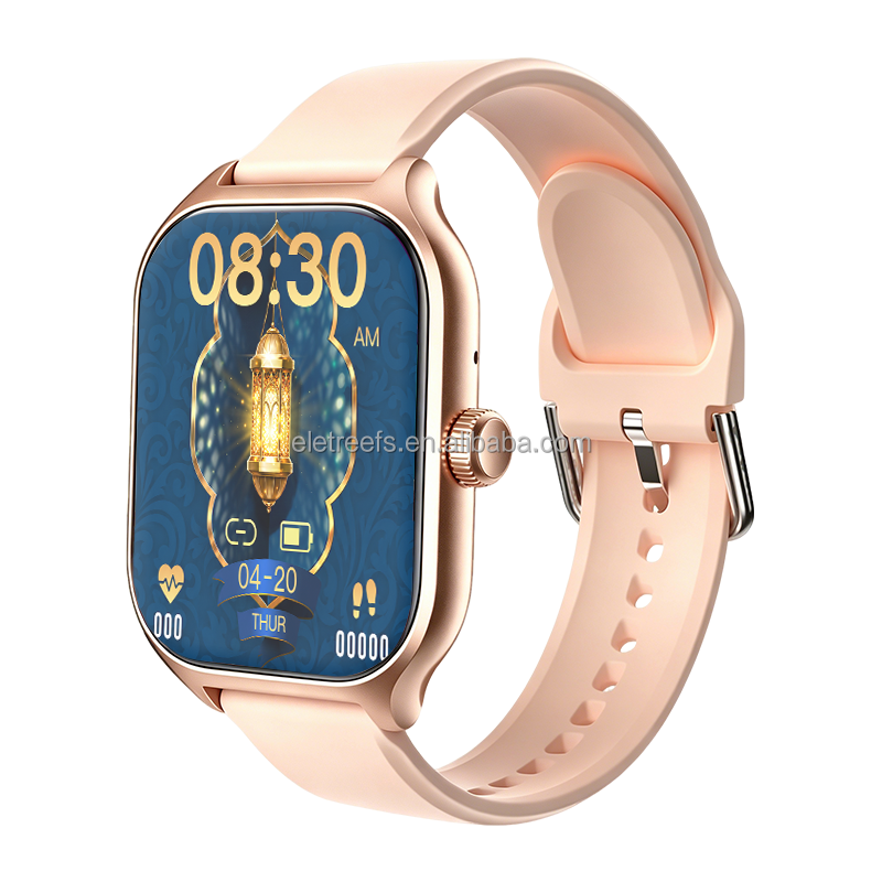 Qibla Sh11 Pink