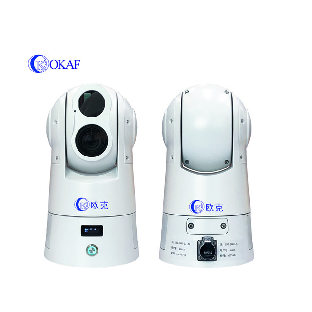 IR Night Vision Thermal CCTV Hunting Monitoring Vehicle Mounted 4G PTZ  IP Camera