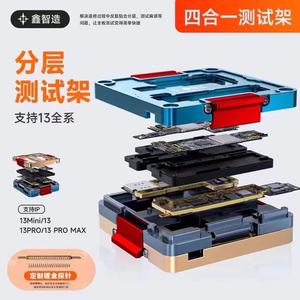 <span class=keywords><strong>XINZHIZAO</strong></span> — testeur iSocket 4 en 1, pour iPhone13mini IP13 13 13pro 13promax, panneau inférieur central, test de fonction - Product Image 6