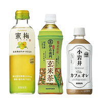 Film rétractable pour boissons en matériau laminé de qualité alimentaire personnalisé - Imperméable, semi-rigide, moulage par soufflage pour bouteilles d'eau minérale et de jus