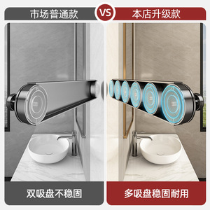 Colgador de puerta con ventosa de alta resistencia con 6 ganchos, diseño moderno para almacenamiento en la entrada del baño, instalación sin taladro - Product Image 5