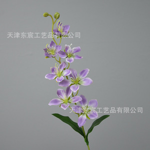 Dongchen Crafts Artificial Cymbidium Orchid <b>Single</b> Stem Yellow Silk <b>Flower</b> Indoor Home Decor Wedding Decoration - Product Image 2