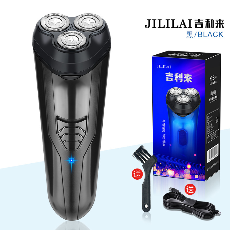 negro3
