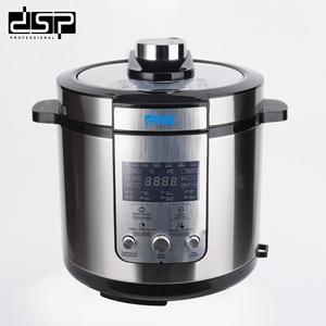 Olla a Presión Eléctrica DSP para 5-6 Personas, Multifuncional Inteligente para Sopa y Arroz, con Recipiente Interior Antiadherente - Product Image 5