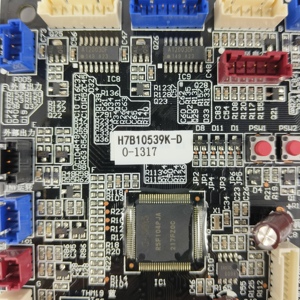 Nueva Placa de Control Principal para Exteriores H7B10539G/K/<span class=keywords><strong>Q</strong></span>/Y-<span class=keywords><strong>D</strong></span> H7B06908A H7B06907A-<span class=keywords><strong>D</strong></span> H7B06804A PO1933Q-0 Compatible con Aire Acondicionado Hisense - Product Image 3