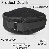 Ceinture d'entraînement réglable en néoprène, ceinture de soutien dorsal robuste en EVA pour la musculation et la protection pendant l'entraînement