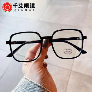 Nuevas Gafas TR90 con Filtro de Luz Azul para Mujer, Montura Cuadrada Grande, Estilo Retro, Sin Graduación, Montura Completa, Lentes de PC - Product Image 4