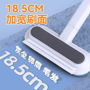 Cat Hair Remover <b>Brush</b> Smoky Blue Reusable <b>Pet</b> Hair Removal Tool For Carpet And Bed - Product Image 2